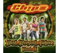 Various - Nickelodeon Kids Choice 2