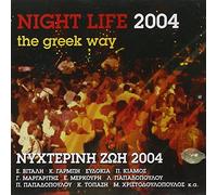 Various - Night Life 2004-the Greek Way