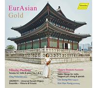 Nikolai Medtner EurAsian Gold (CD) Album