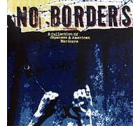 Various - No Borders