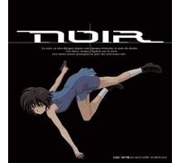 Various - Noir 2 by Various (2005-10-04)