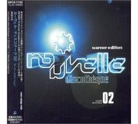 Various - Nouvelle Discotheque Vol. 2-War