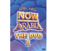 Various - Now Arabia 2