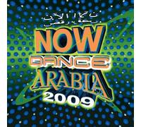 Various - Now Arabia 2009