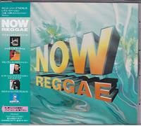 Various - Now Reggae