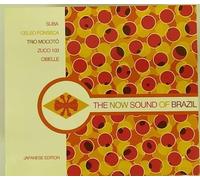 Various - Now Sound of Brazil, the