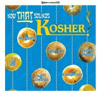 Various - Now That Sounds Kosher