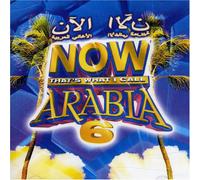 Various - Now Thats What I Call Arabia 6