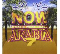 Various - Now Thats What I Call Arabia 7