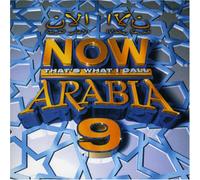 Various - Now Thats What I Call Arabia 9