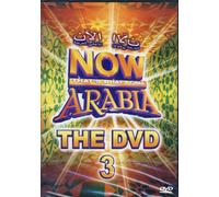 Various - Now That'S What I Call Arabia /Vol.3