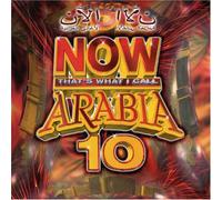 Various - Now Thats What I Call Arabia10