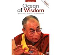 Various Ocean of Wisdom (CD)