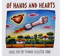 Various - Of Hands & Hearts