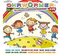 Various - Ohrwürmer - Die schönsten traditionellen Kinderlieder (Bi-Ba Butzemann, Kuckuck, Sandmann)