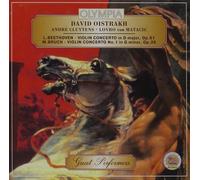 Various-Oistrakh David-Audio CD