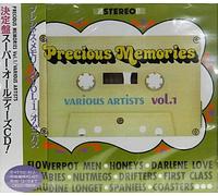 Various - Oldies-Precious Memories Vol.