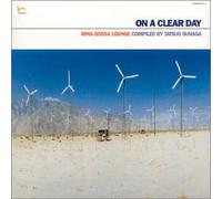 Various - On a Clear Day Irma Bossa Loun