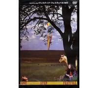 Various - One Step Festival 1974