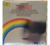 Various - Orchestral Fireworks