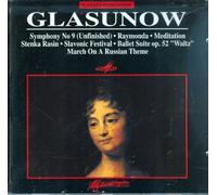 Various - Orchestral Works