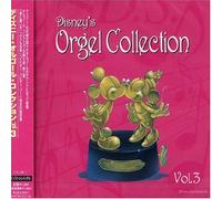 Various - Orgel Collection Vol.3