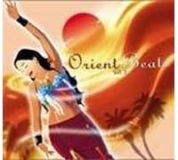 Various - Orient Beats Vol. 2