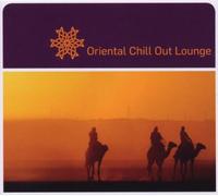 Various - Oriental Chill Out Lounge