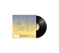 Various - Oriental Early Days (Instrumental)