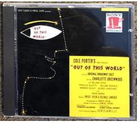 Various - Out of This World - Original Broadway Cast