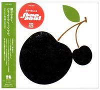Various - Oyakode Kiku, Douyou Free Soul