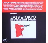 Various Pablo Artists - J.a.T.P.in Tokyo,1953