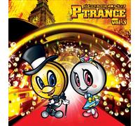 Various - Pachinko Slot Hissho Trance P [Import]