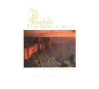 Various - Pan Pipe Dreams