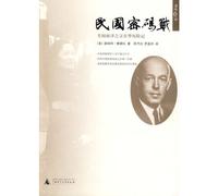 Various - Pan Pipes of the Andes