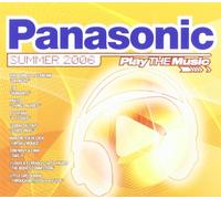 Various - Panasonic Summer 2006 [Import]