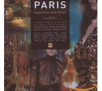 Various - Paris Fashion District