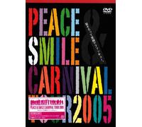 Various - Peace & Smile Carnival