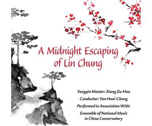 Various Performers A Midnight Escaping of Lin Chung (CD) Album