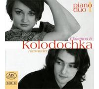 Various Performers Ekaterina & Alexander Kolodochka: Piano Duo 1 (CD) Album
