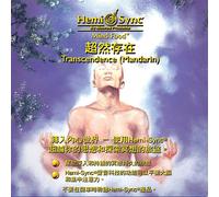 Various Performers Transcendence (Mandarin) (CD) Album