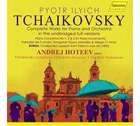 Pyotr Il'yich Tch Pyotr Ilyich Tchaikovsky: Complete Works for Piano and O (CD)
