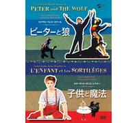 Various - Peter & the Wolf/l Enfant et l