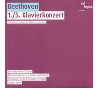 Various Piano Concertos 1 and 5, Jasminka Stancul (CD) Album