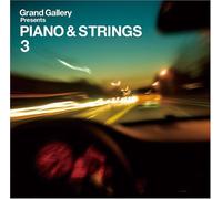 Various - Piano & Strings 3