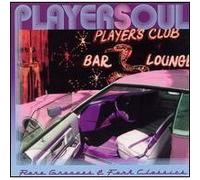 Various - Playersoul Rare Grooves & Funk