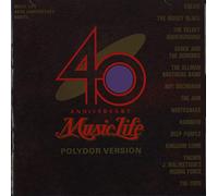 Various - Polydor: Music Life Selection
