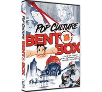 Various POP CULTURE BENTO BOX - ANIME SAMPLER (2PC) DVD NUOVO