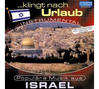 Various - Populäre Musik aus Israel