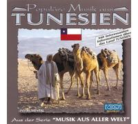 Various - Populäre Musik aus Tunesien